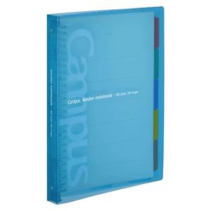 Image of CAMPUS SLIDE BINDER -  lightblue